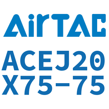 可调紧凑型气缸 ACEJ20X75-75