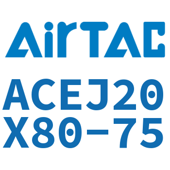 可调紧凑型气缸 ACEJ20X80-75