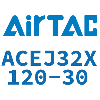 可调紧凑型气缸 ACEJ32X120-30