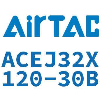 可调紧凑型气缸 ACEJ32X120-30B