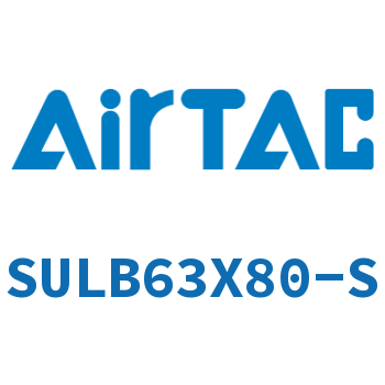 Rear lock cylinder SULB63X80-S