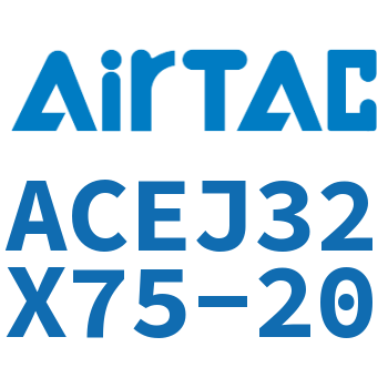 可调紧凑型气缸 ACEJ32X75-20