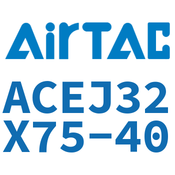可调紧凑型气缸 ACEJ32X75-40