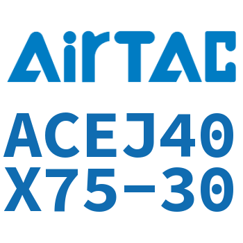 可调紧凑型气缸 ACEJ40X75-30