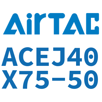 可调紧凑型气缸 ACEJ40X75-50