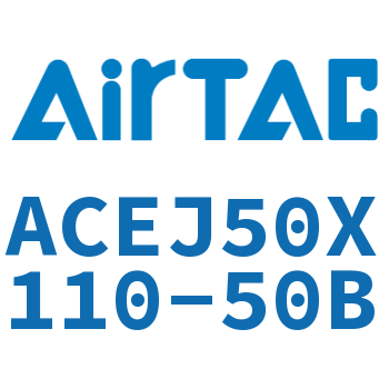 可调紧凑型气缸 ACEJ50X110-50B