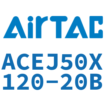 可调紧凑型气缸 ACEJ50X120-20B