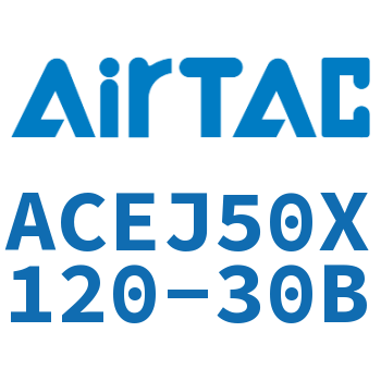 可调紧凑型气缸 ACEJ50X120-30B