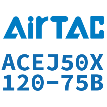可调紧凑型气缸 ACEJ50X120-75B
