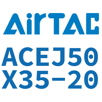 可调紧凑型气缸 ACEJ50X35-20