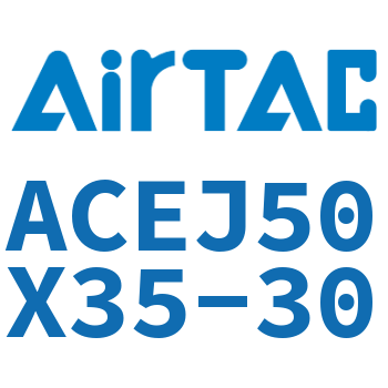 可调紧凑型气缸 ACEJ50X35-30
