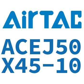 可调紧凑型气缸 ACEJ50X45-10
