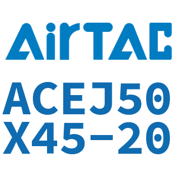 可调紧凑型气缸 ACEJ50X45-20