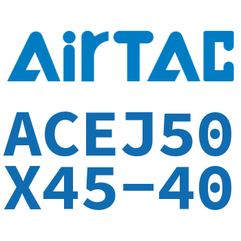 可调紧凑型气缸 ACEJ50X45-40