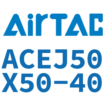 可调紧凑型气缸 ACEJ50X50-40