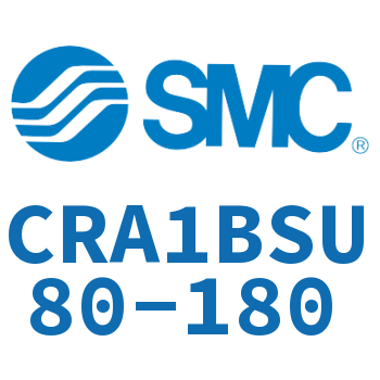 摆动气缸 CRA1BSU80-180
