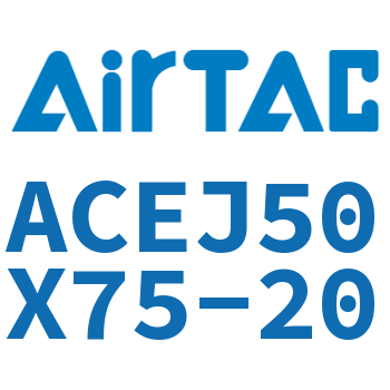 可调紧凑型气缸 ACEJ50X75-20