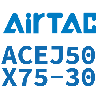 可调紧凑型气缸 ACEJ50X75-30