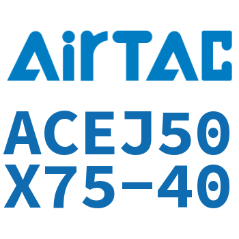 可调紧凑型气缸 ACEJ50X75-40