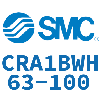 摆动气缸 CRA1BWH63-100