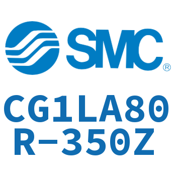 Axial foot type standard cylinder-CG1LA80R-350Z