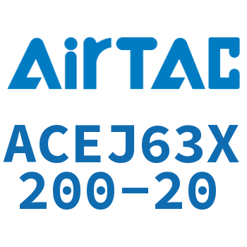 可调紧凑型气缸 ACEJ63X200-20