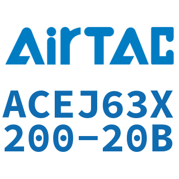 可调紧凑型气缸 ACEJ63X200-20B