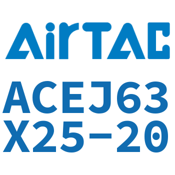 可调紧凑型气缸 ACEJ63X25-20