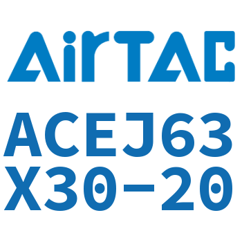 可调紧凑型气缸 ACEJ63X30-20