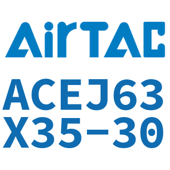 可调紧凑型气缸 ACEJ63X35-30