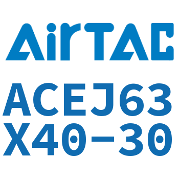 可调紧凑型气缸 ACEJ63X40-30