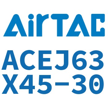 可调紧凑型气缸 ACEJ63X45-30