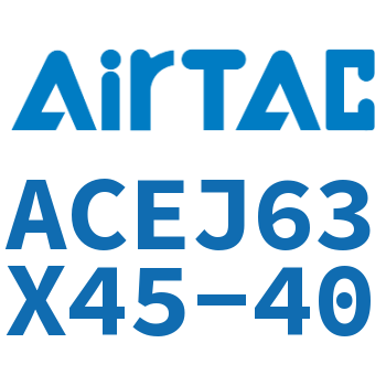 可调紧凑型气缸 ACEJ63X45-40