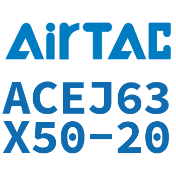可调紧凑型气缸 ACEJ63X50-20