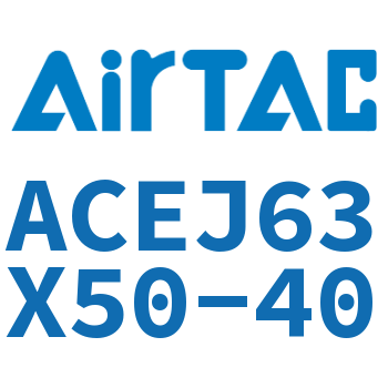 可调紧凑型气缸 ACEJ63X50-40