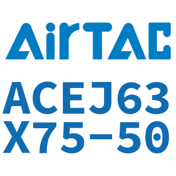 可调紧凑型气缸 ACEJ63X75-50