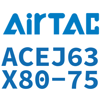 可调紧凑型气缸 ACEJ63X80-75