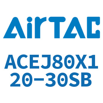 可调紧凑型气缸 ACEJ80X120-30SB
