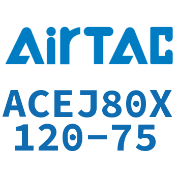 可调紧凑型气缸 ACEJ80X120-75