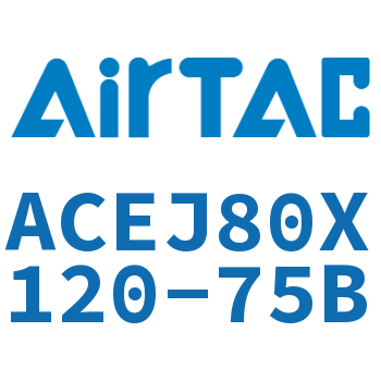 可调紧凑型气缸 ACEJ80X120-75B