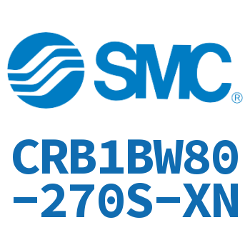 叶片式旋转摆动气缸 CRB1BW80-270S-XN