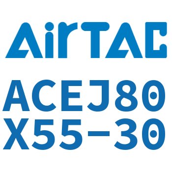 可调紧凑型气缸 ACEJ80X55-30