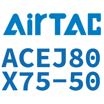 可调紧凑型气缸 ACEJ80X75-50