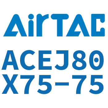 可调紧凑型气缸 ACEJ80X75-75