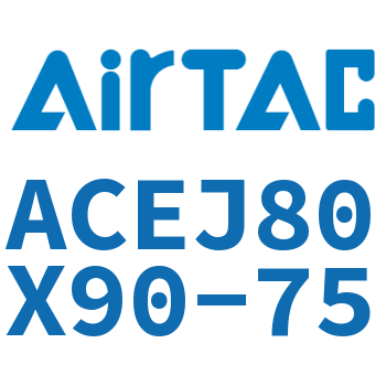 可调紧凑型气缸 ACEJ80X90-75