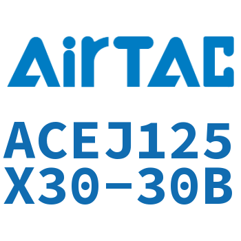 可调紧凑型气缸 ACEJ125X30-30B