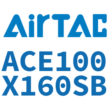 紧凑型气缸 ACE100X160SB