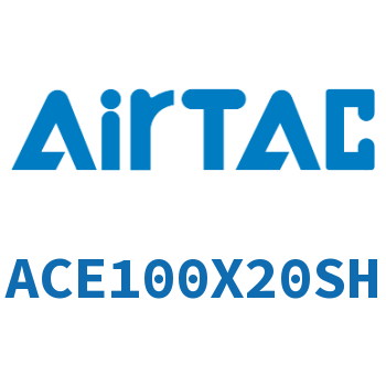 紧凑型气缸 ACE100X20SH