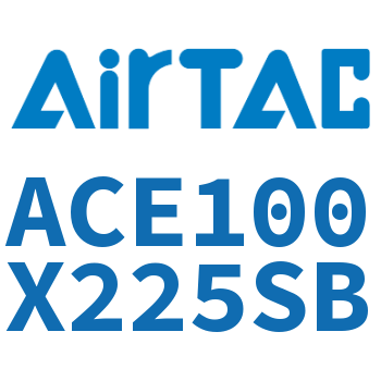 紧凑型气缸 ACE100X225SB