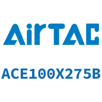 紧凑型气缸 ACE100X275B